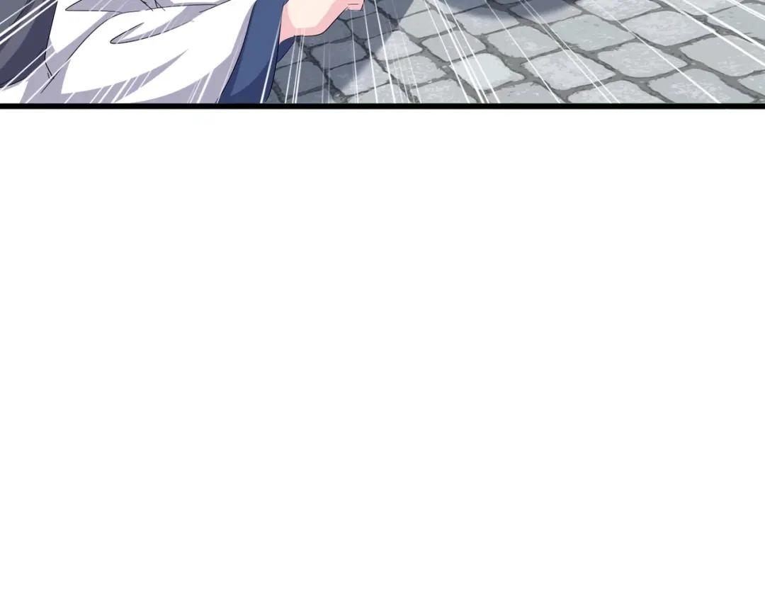 第418话 装X高手 第26页