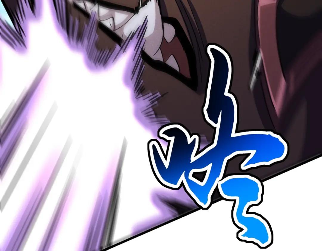 第418话 装X高手 第28页