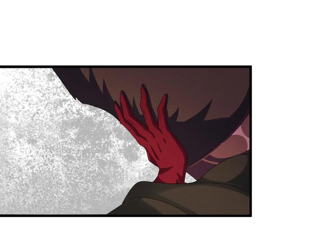 第418话 装X高手 第31页