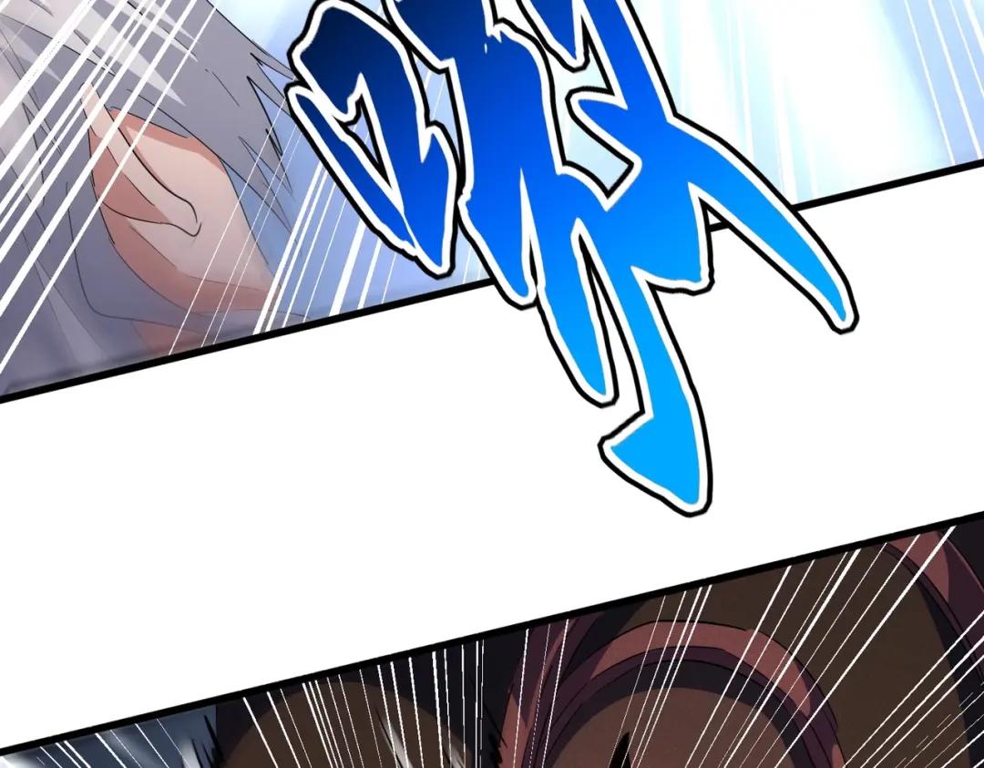 第418话 装X高手 第54页