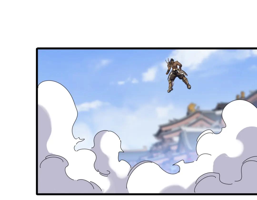 第418话 装X高手 第61页