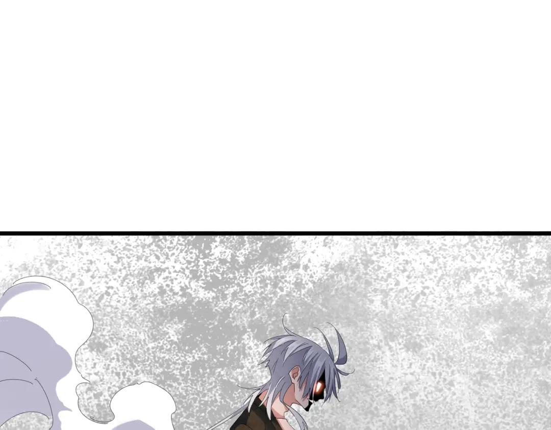 第418话 装X高手 第62页