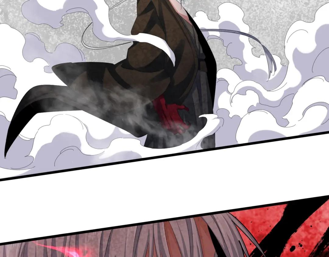 第418话 装X高手 第63页