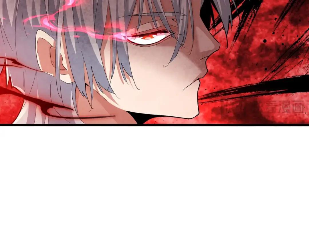 第418话 装X高手 第64页