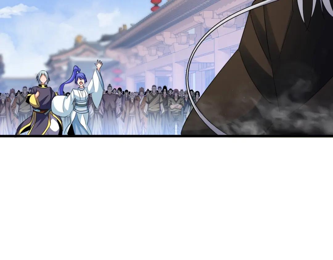 第418话 装X高手 第72页