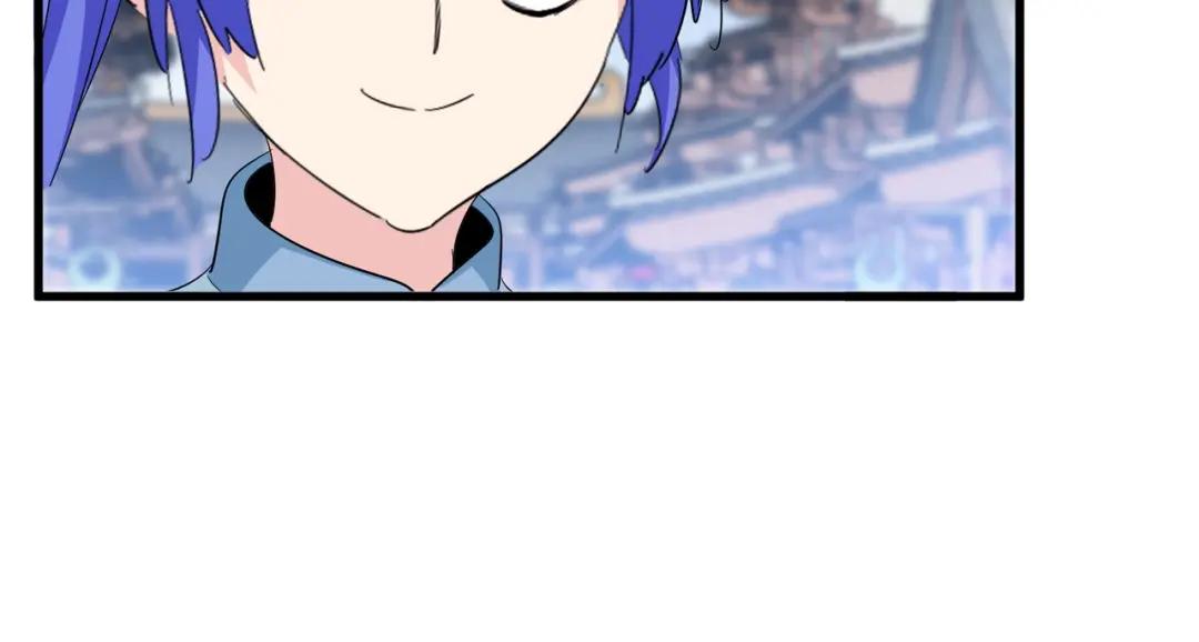 第418话 装X高手 第78页