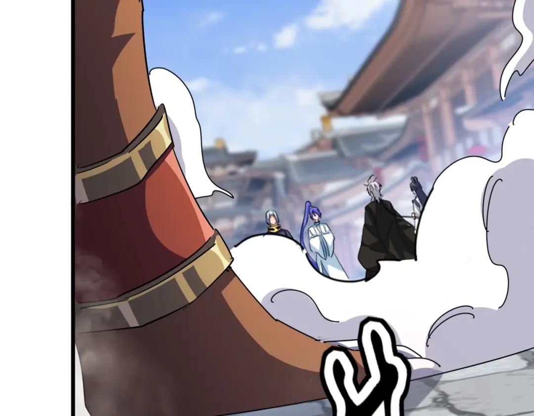 第418话 装X高手 第95页