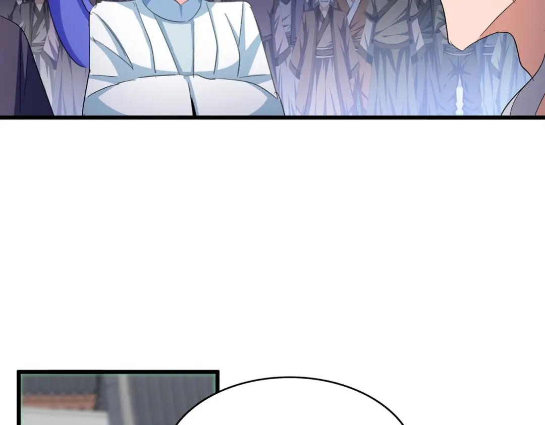 第418话 装X高手 第102页