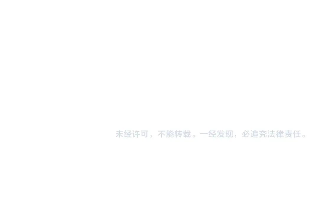 第418话 装X高手 第114页