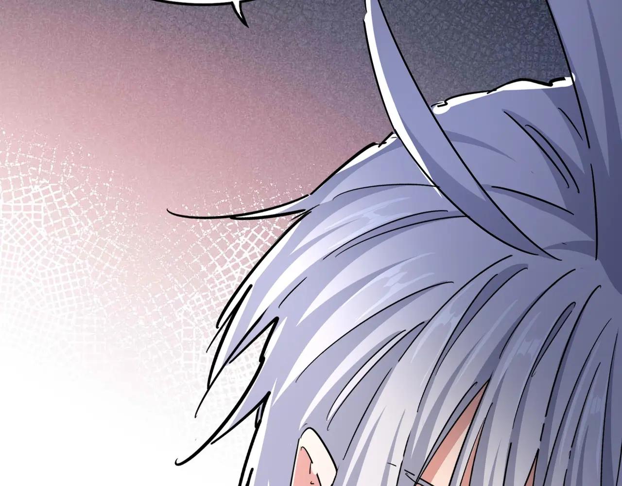 第499话 跨服对白 第3页