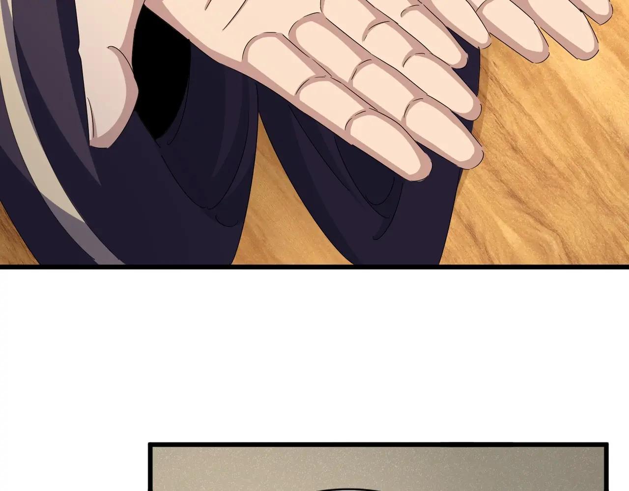 第499话 跨服对白 第24页