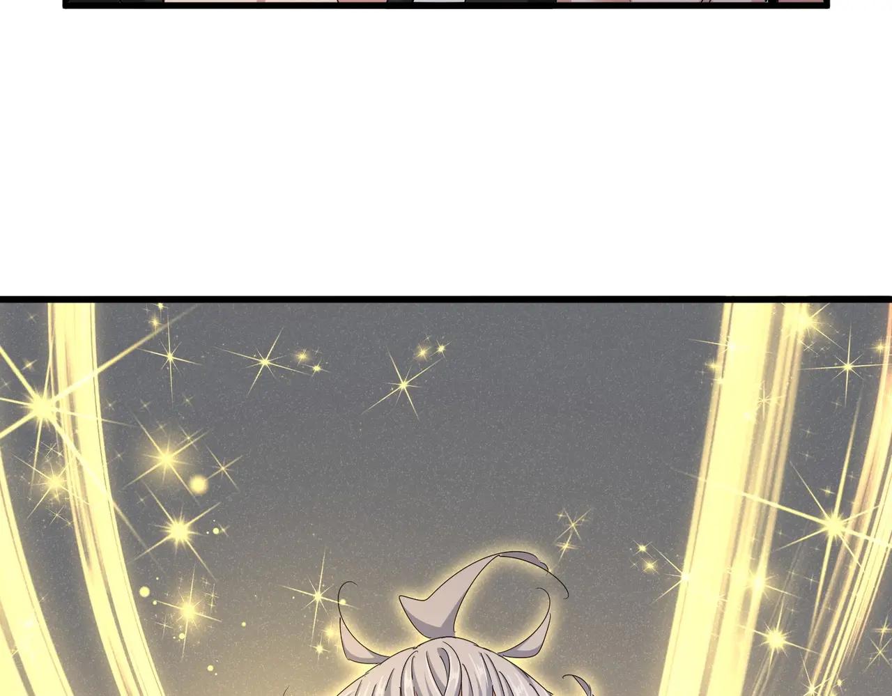 第499话 跨服对白 第30页