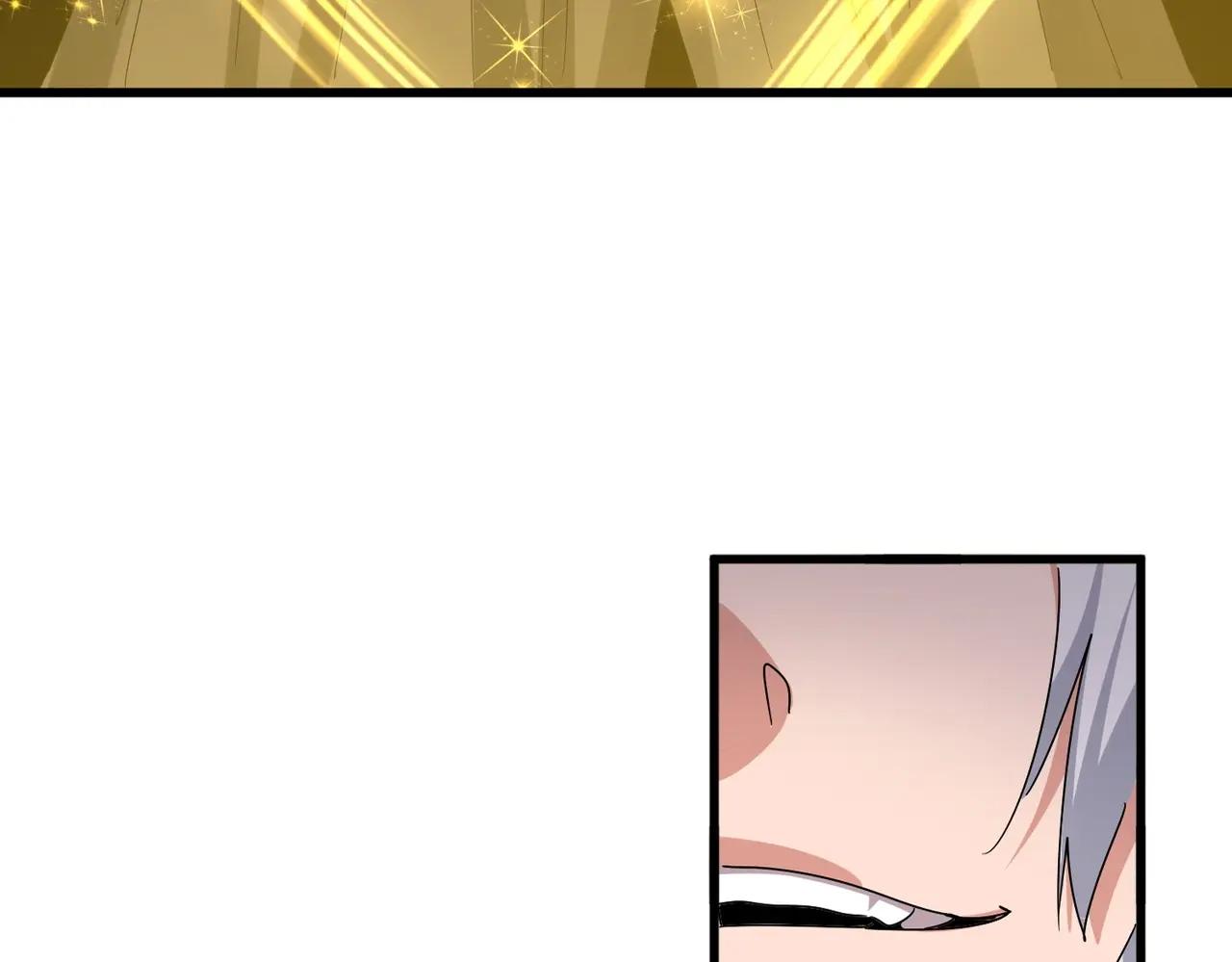 第499话 跨服对白 第33页