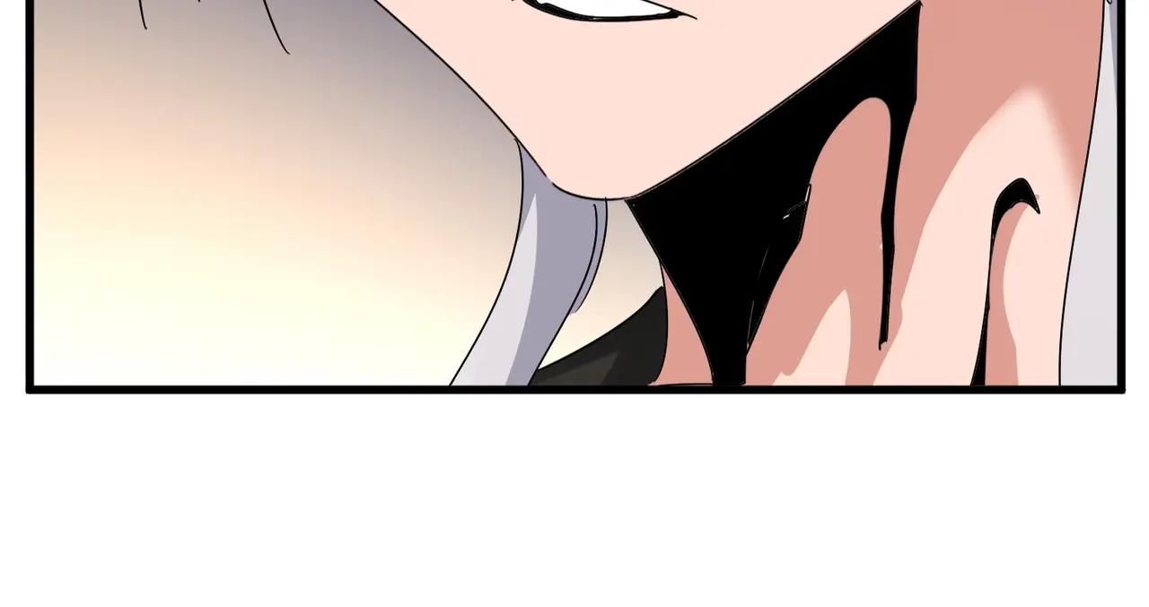 第499话 跨服对白 第78页
