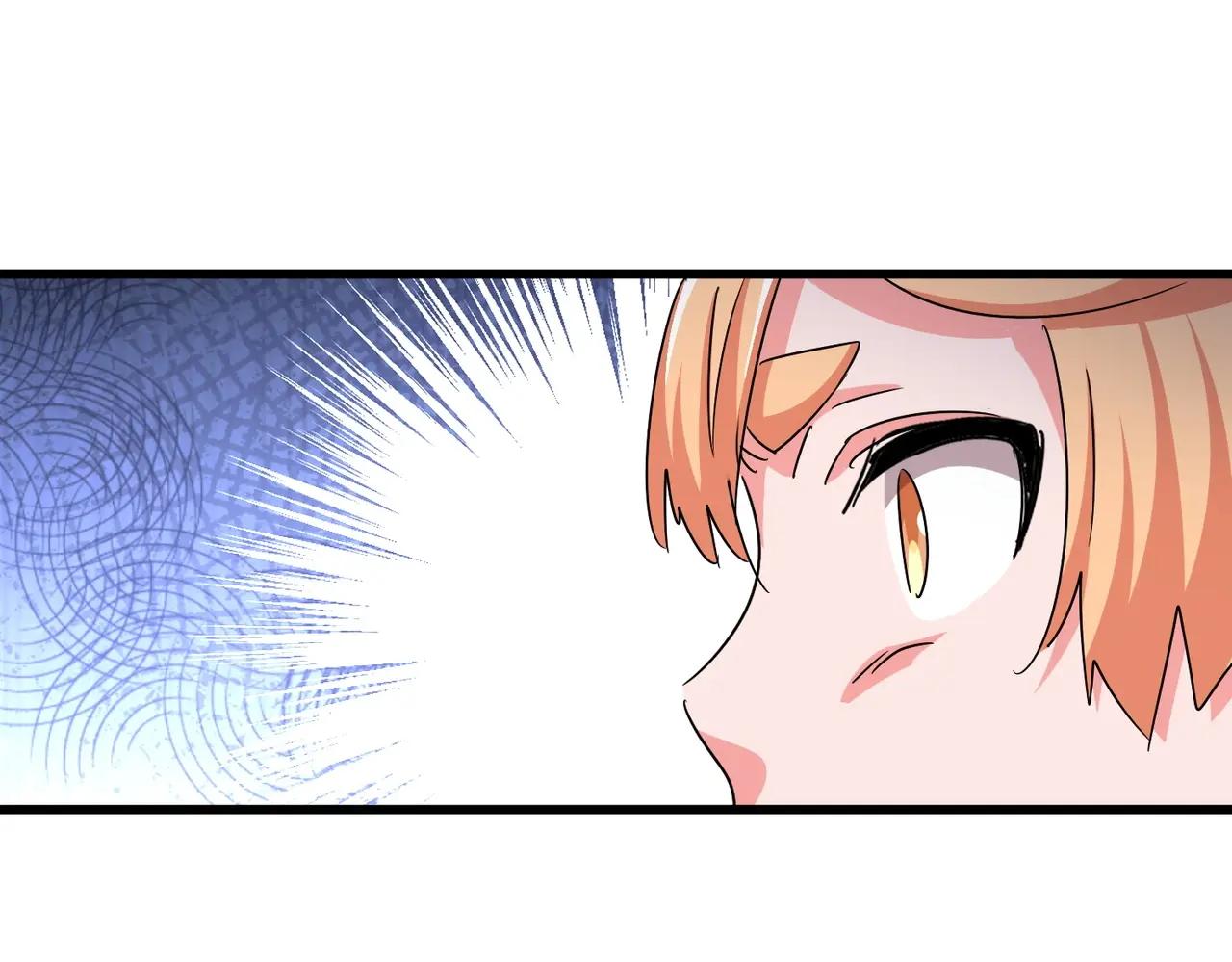 第499话 跨服对白 第79页