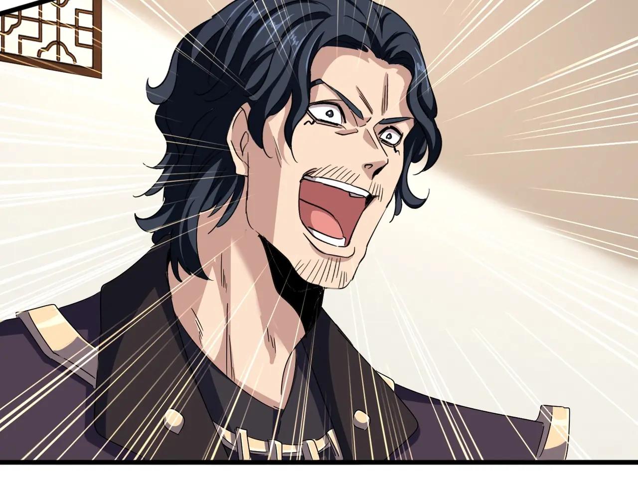 第499话 跨服对白 第89页