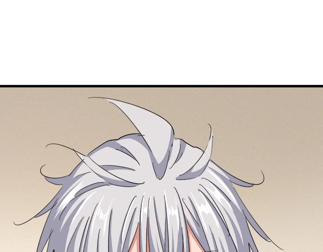 第499话 跨服对白 第100页