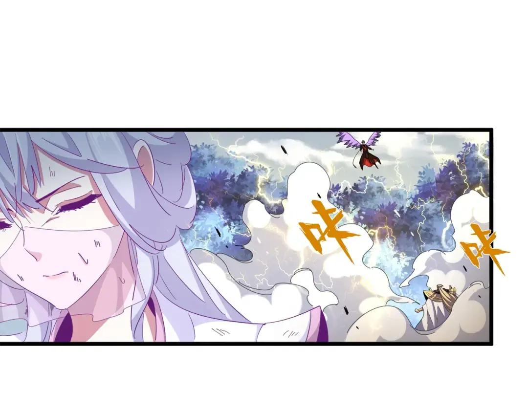 第328话 雷雀 第21页