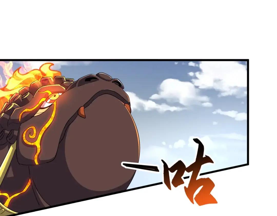 第328话 雷雀 第99页
