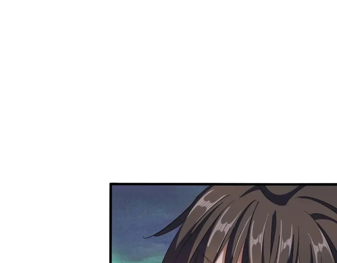 第328话 雷雀 第105页