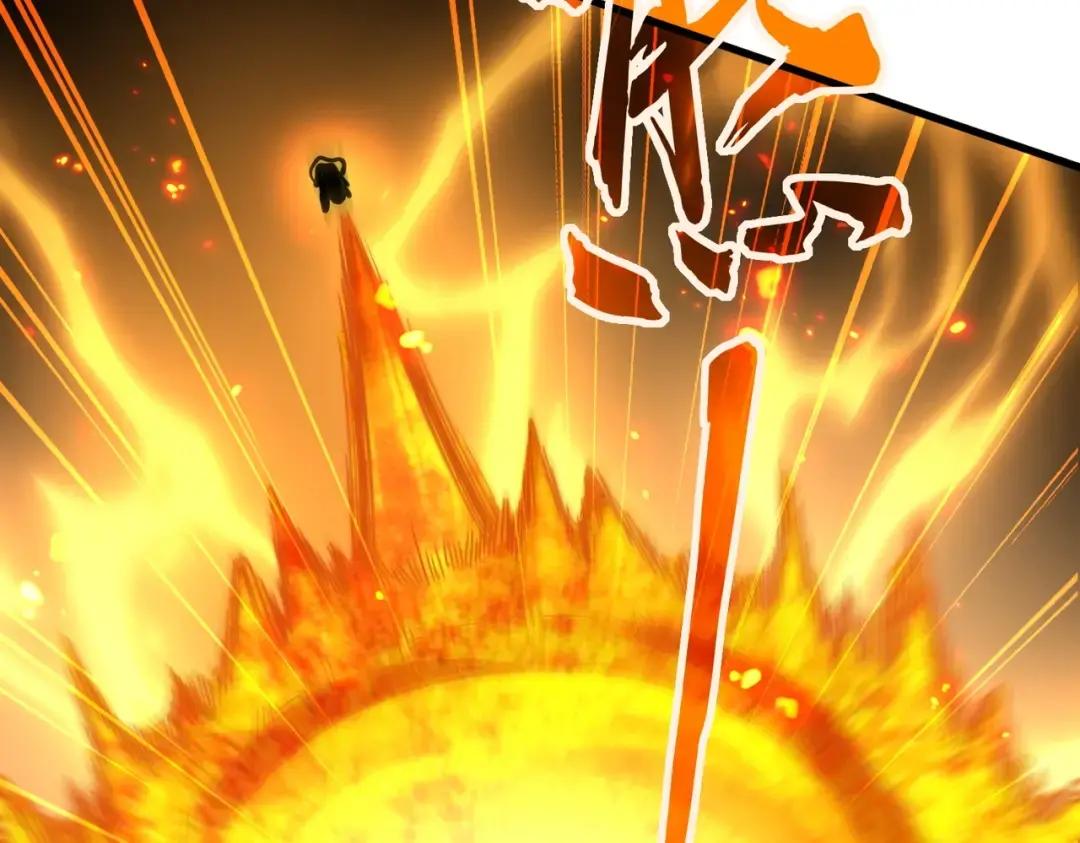 第328话 雷雀 第129页