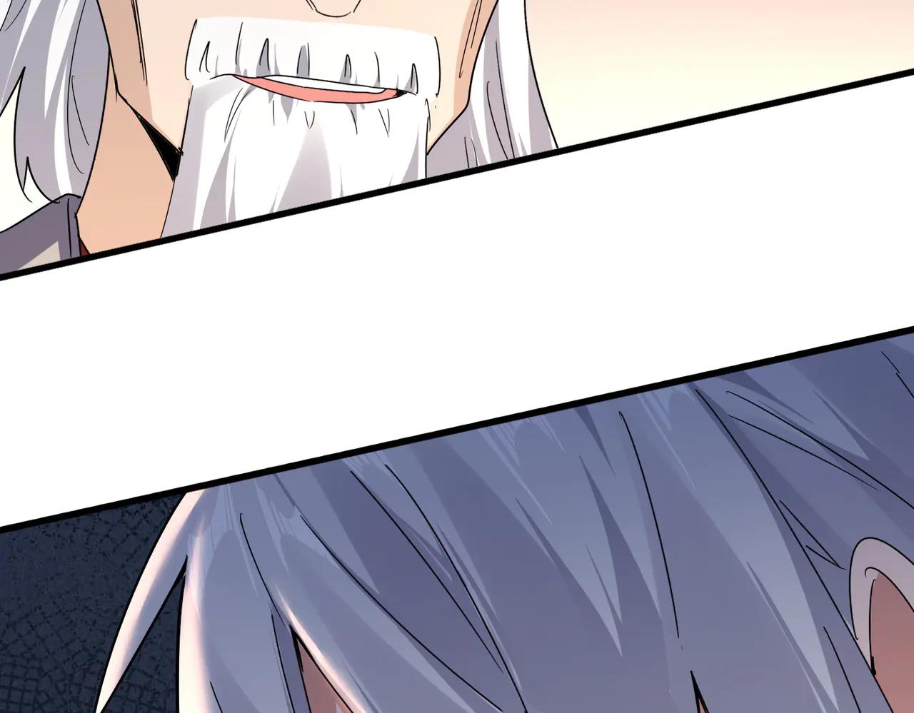 第590话 解铃还须系铃人 第2页
