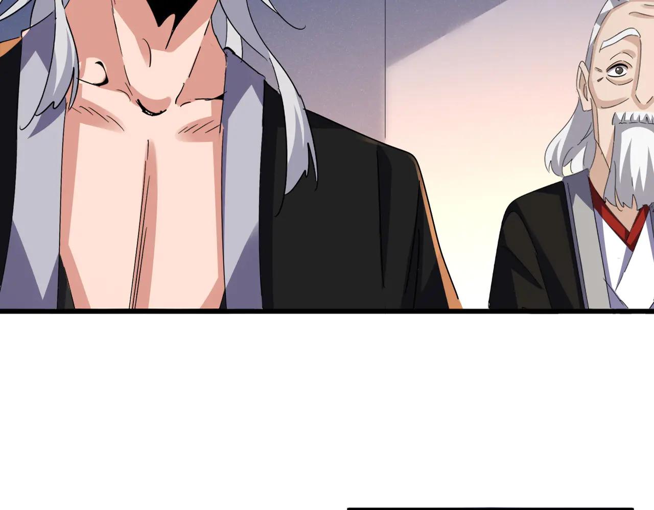 第590话 解铃还须系铃人 第25页