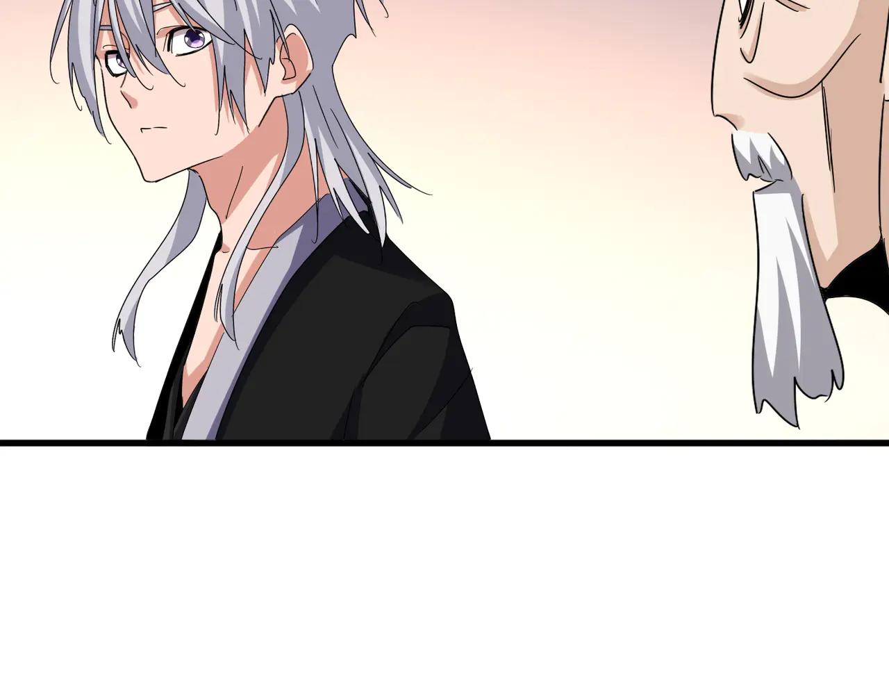 第590话 解铃还须系铃人 第36页