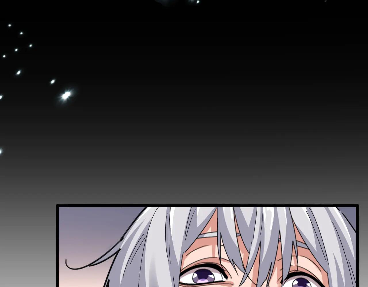 第590话 解铃还须系铃人 第45页