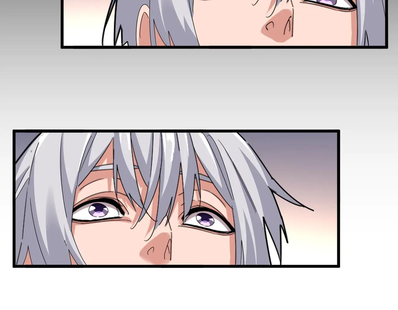 第590话 解铃还须系铃人 第46页