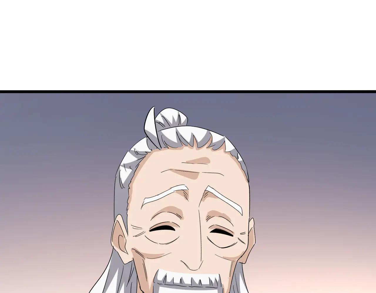 第590话 解铃还须系铃人 第47页