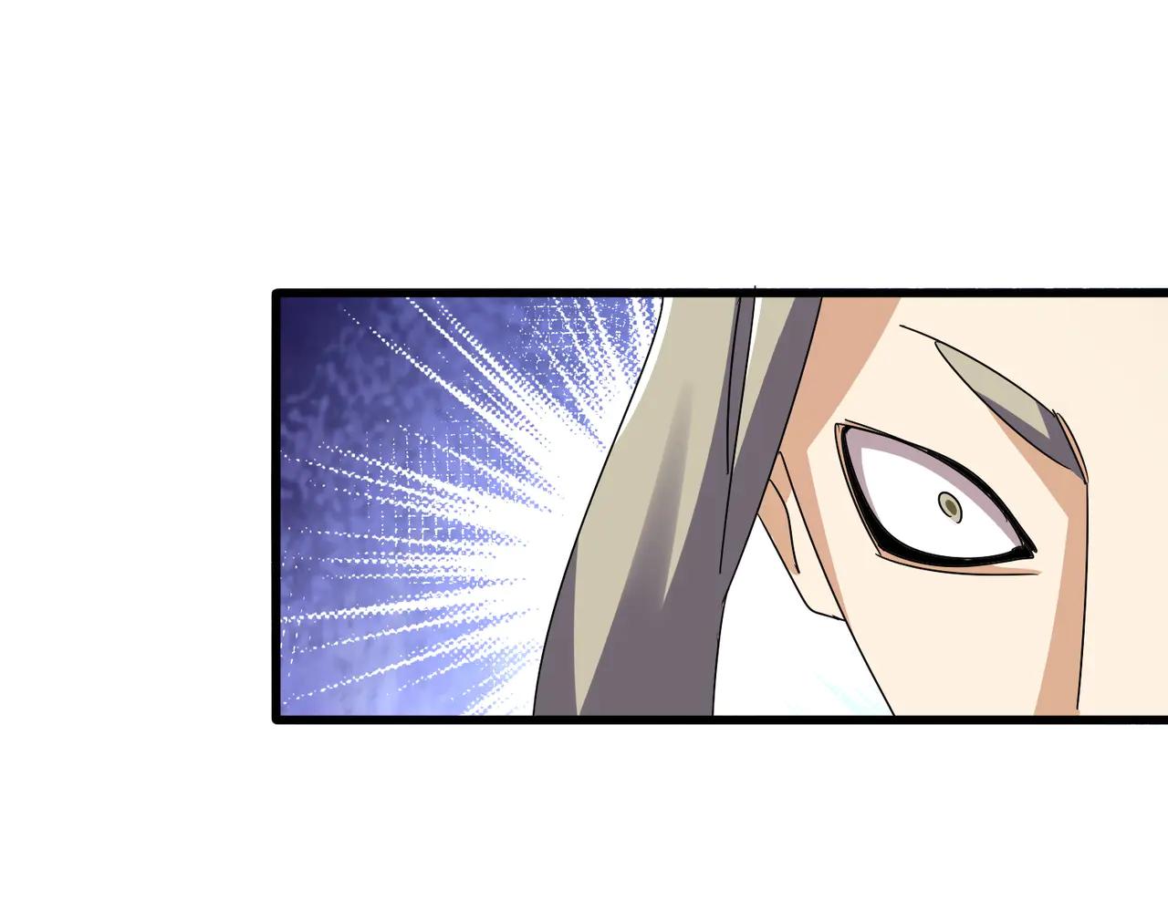 第590话 解铃还须系铃人 第74页