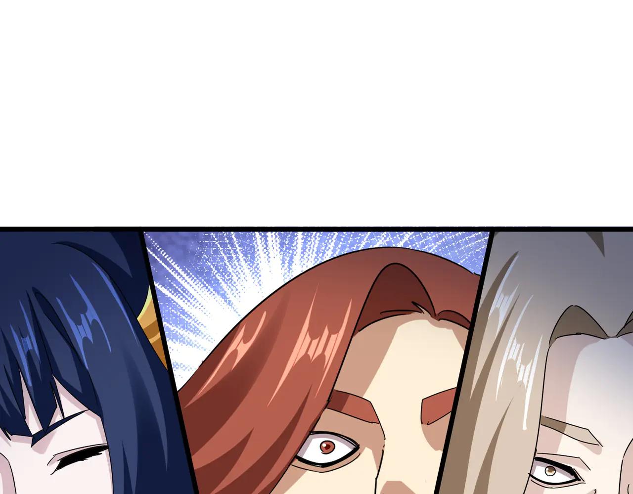 第590话 解铃还须系铃人 第103页