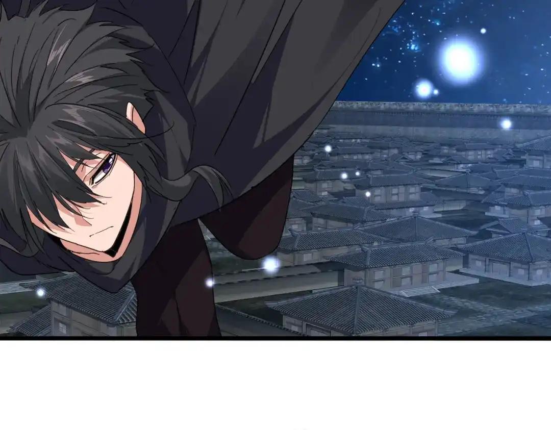 第854话 无家可归 第37页