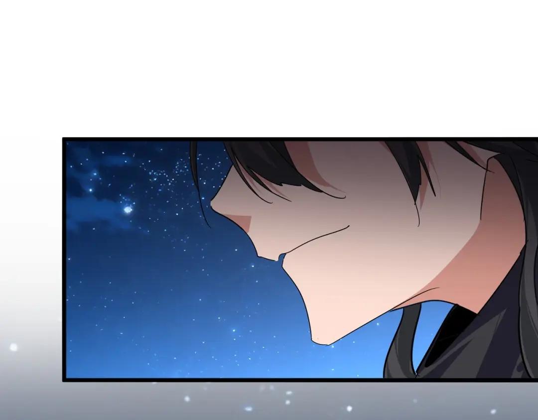 第854话 无家可归 第44页