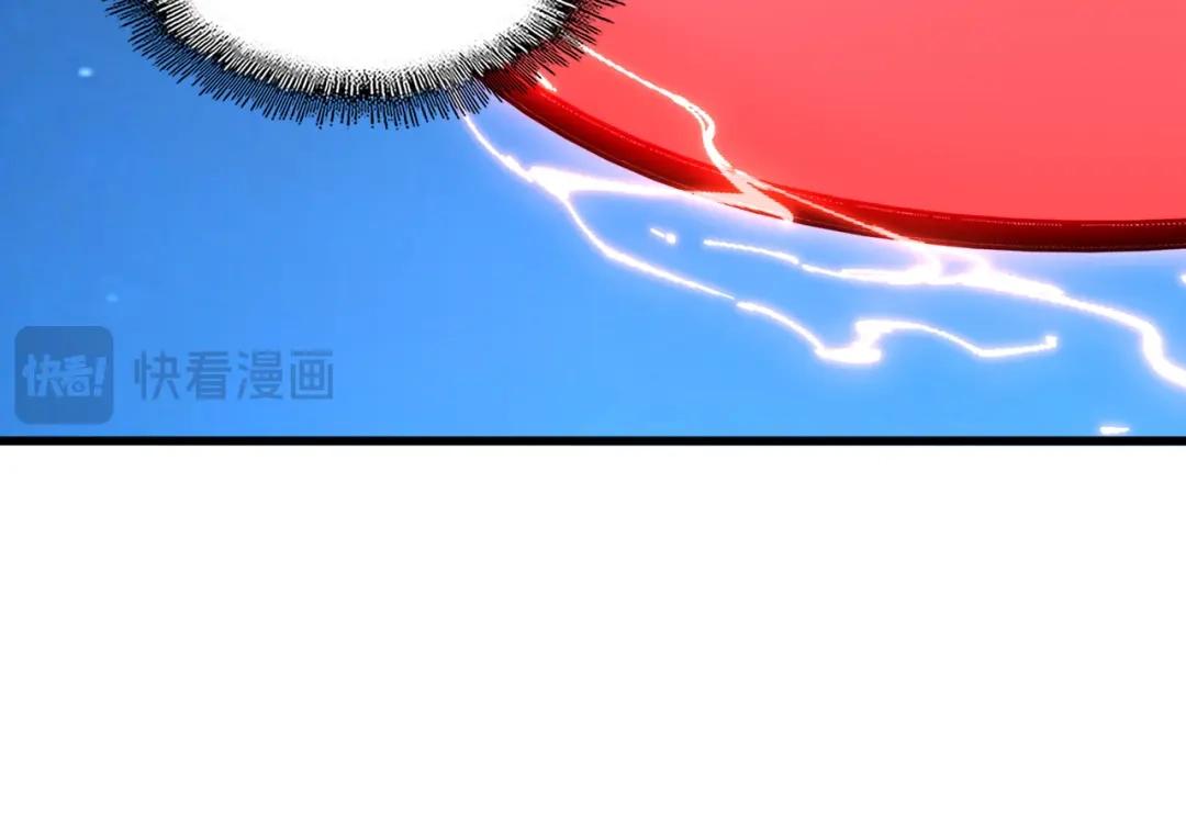 第854话 无家可归 第47页