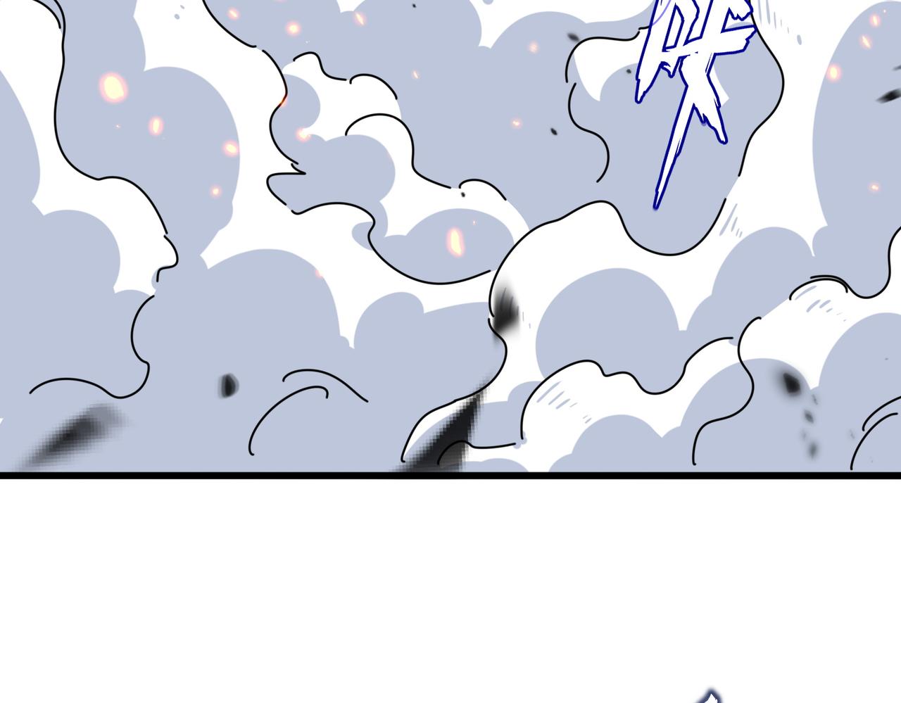 第793话 遭遇伏击 第46页