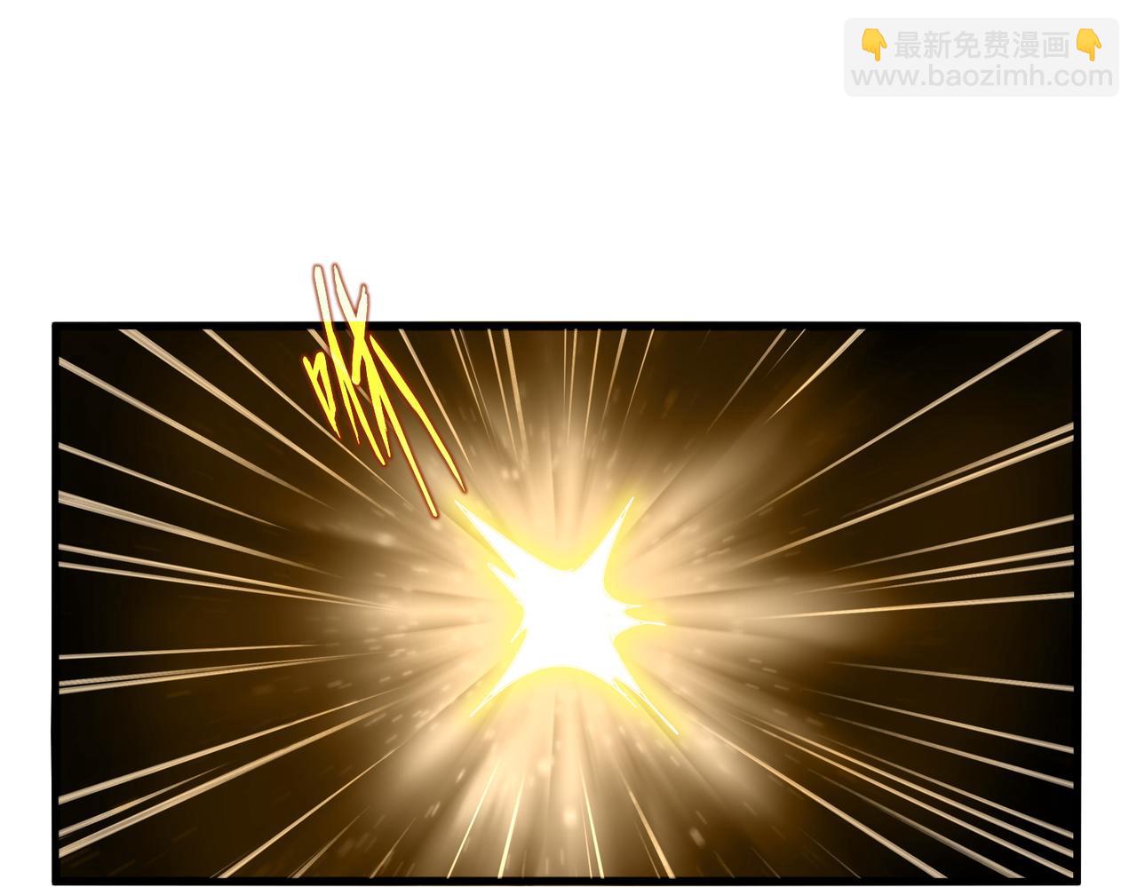 第793话 遭遇伏击 第101页