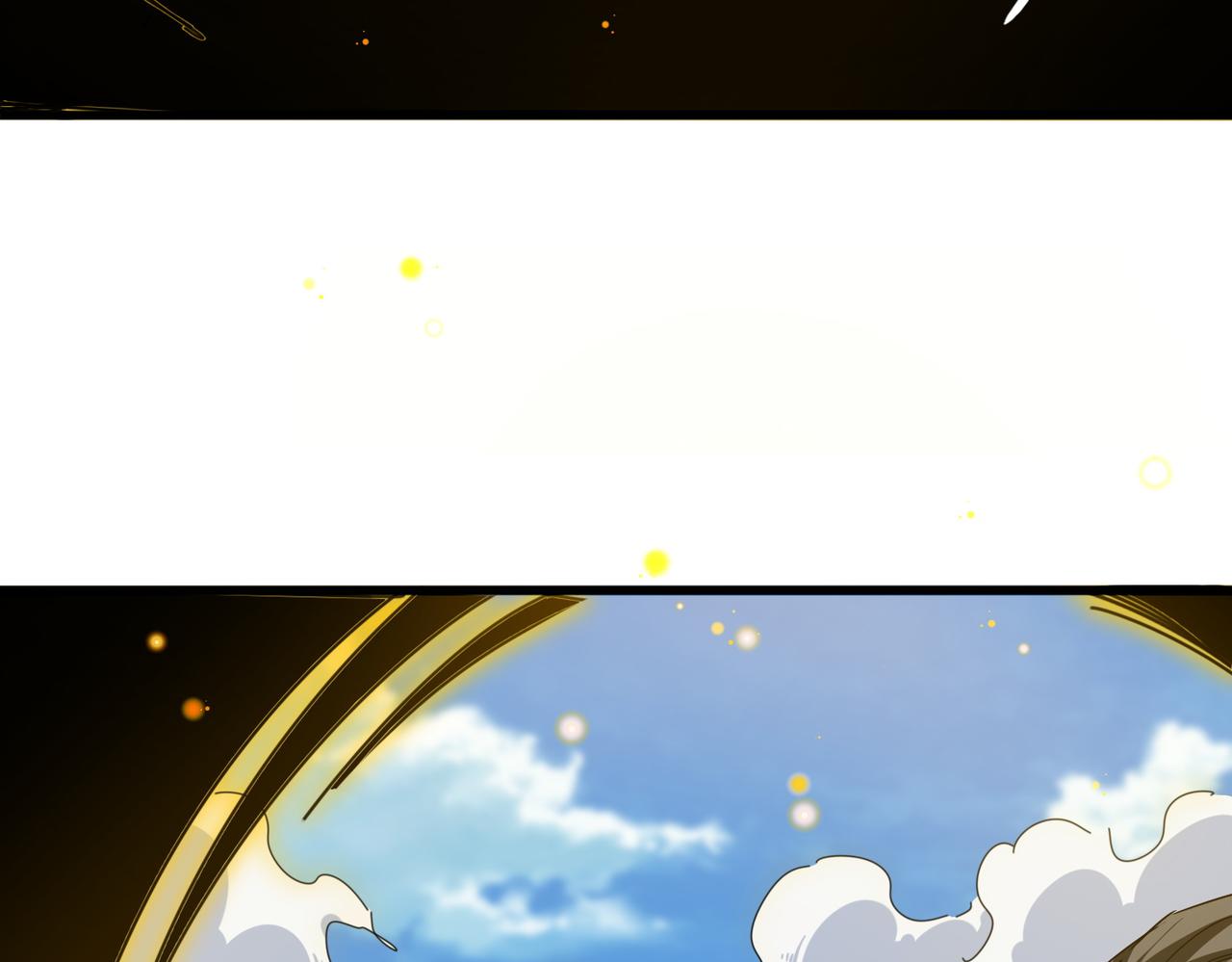 第793话 遭遇伏击 第107页