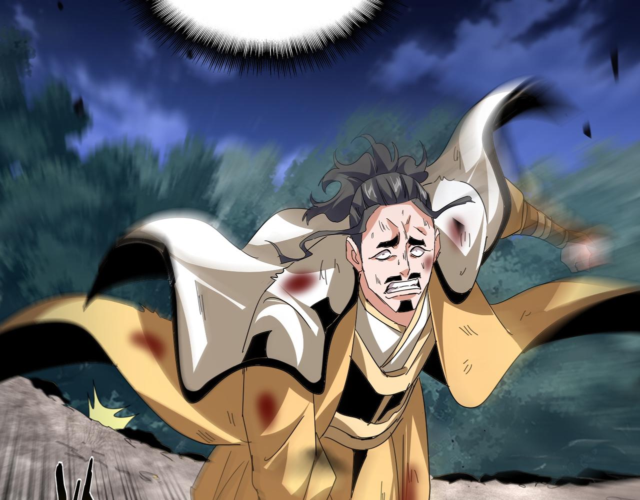 第800话 卓凡死了 第26页