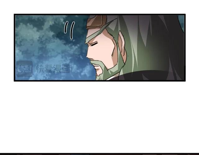 第800话 卓凡死了 第65页