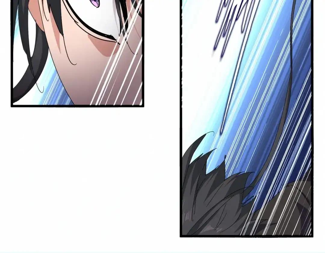 第882话 不雅 第23页