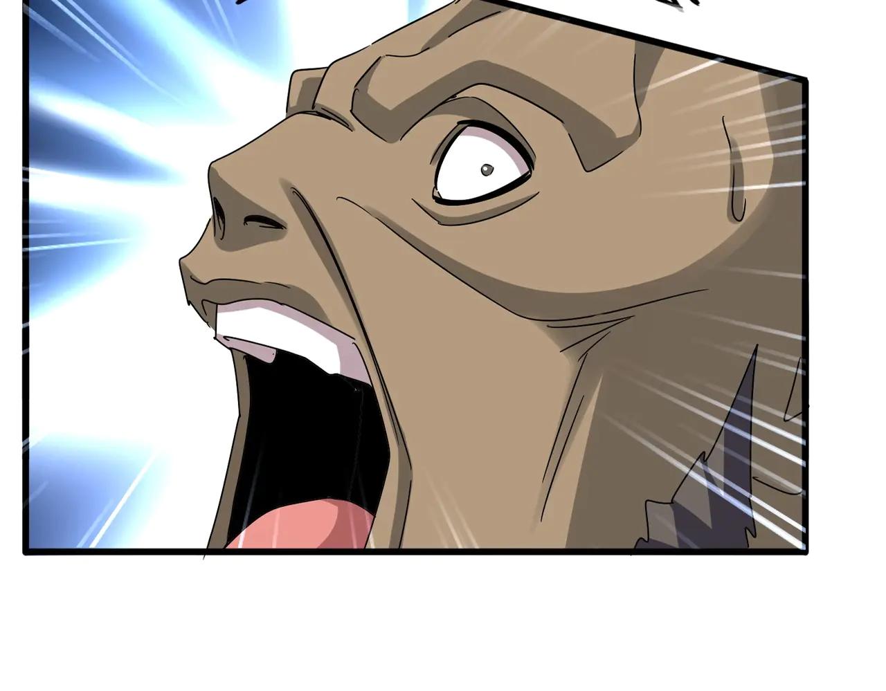 第570话 什么卓管家 第18页