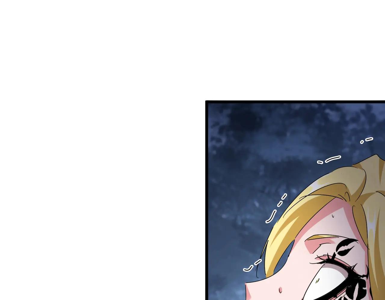 第570话 什么卓管家 第19页