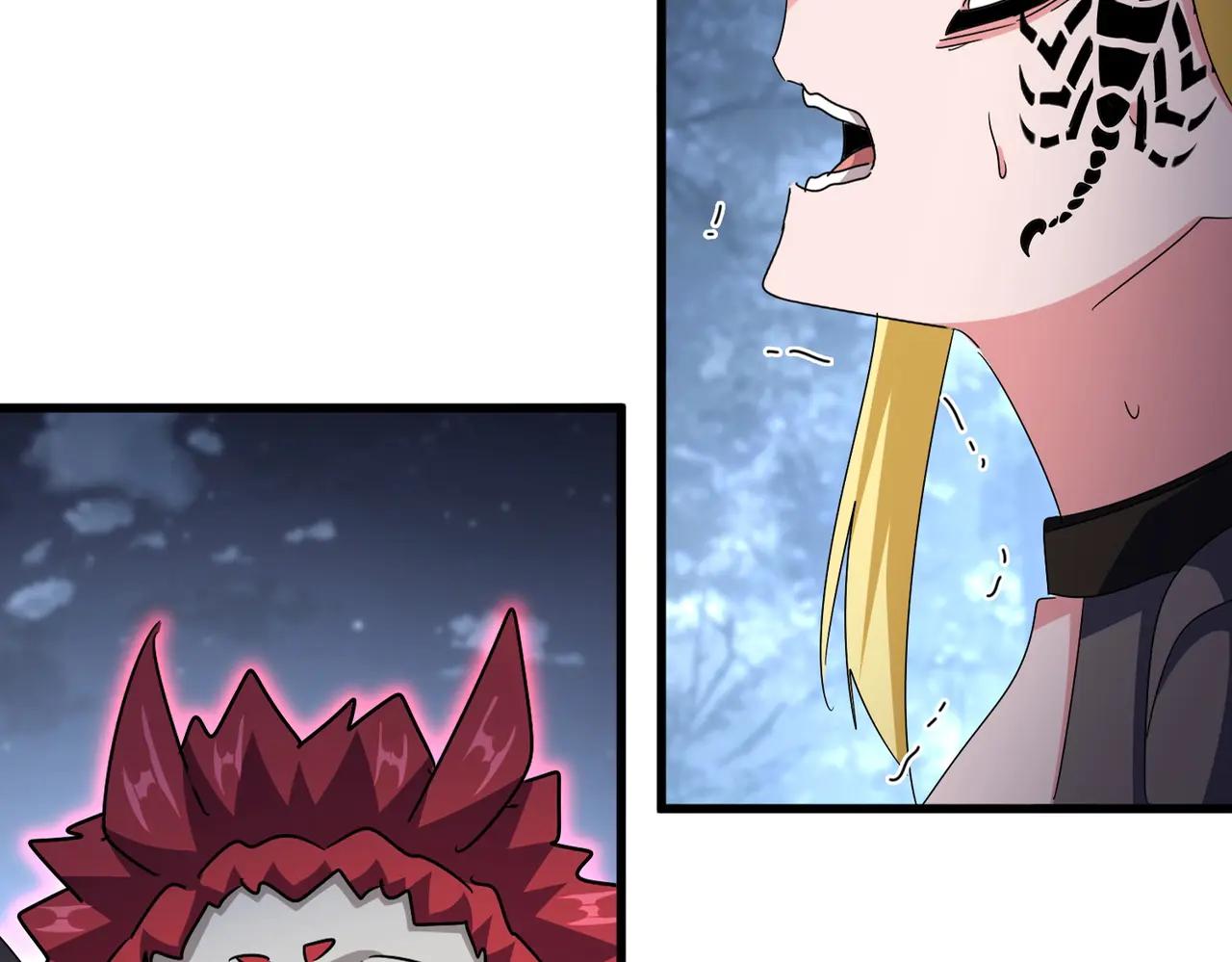 第570话 什么卓管家 第20页