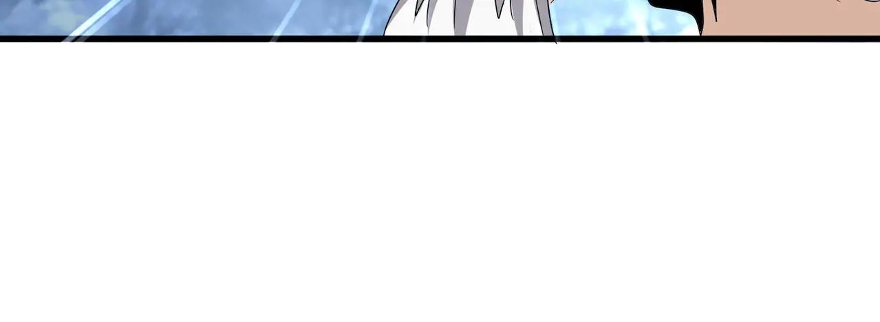 第570话 什么卓管家 第32页