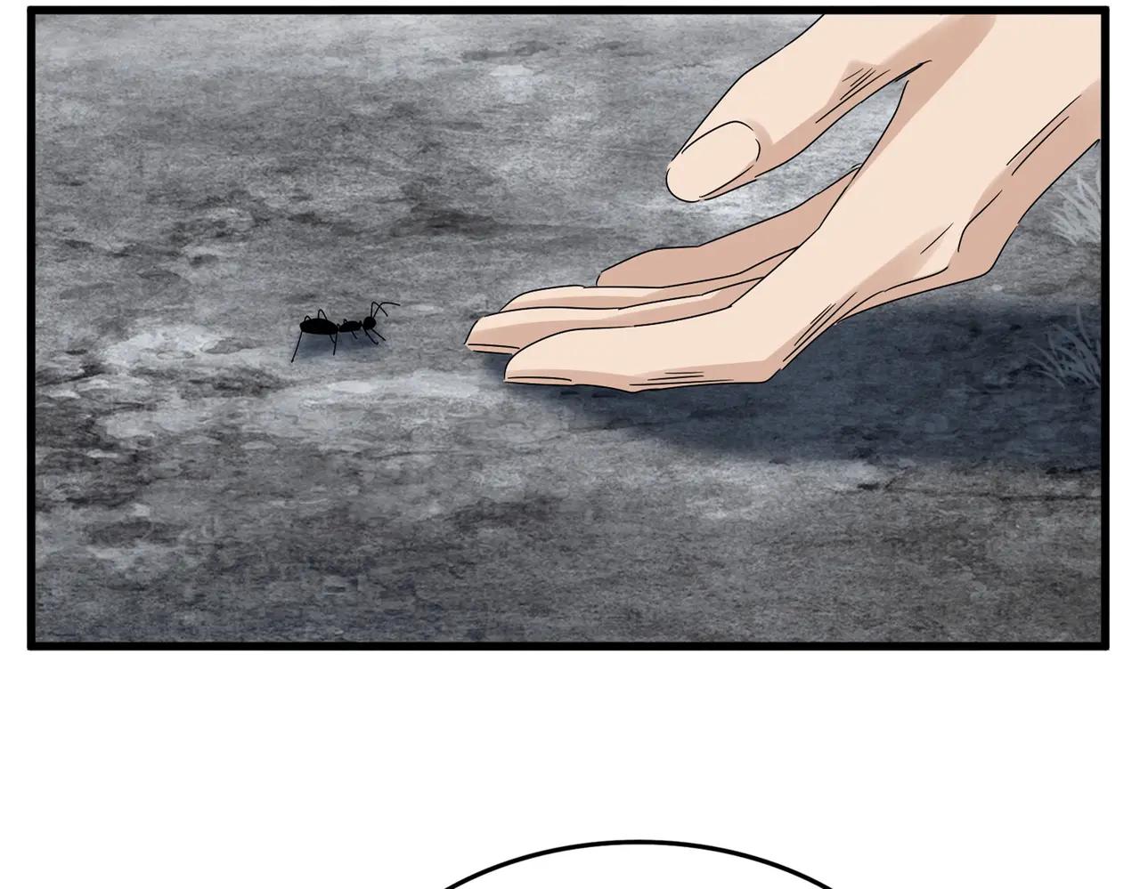 第627话 魔魂宗来访 第7页
