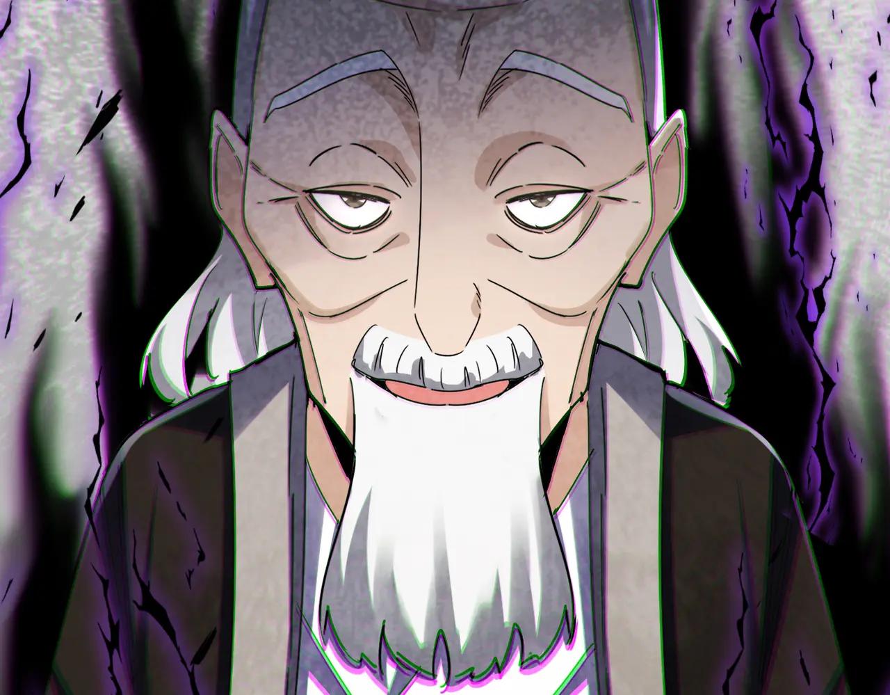 第627话 魔魂宗来访 第22页