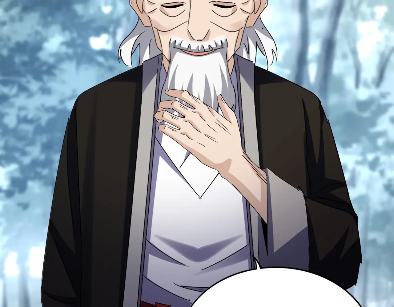 第627话 魔魂宗来访 第30页