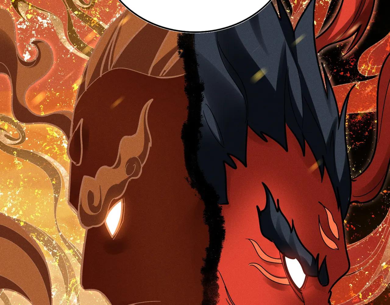 第627话 魔魂宗来访 第32页